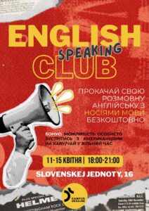 ENGLISH SPEAKING CLUB