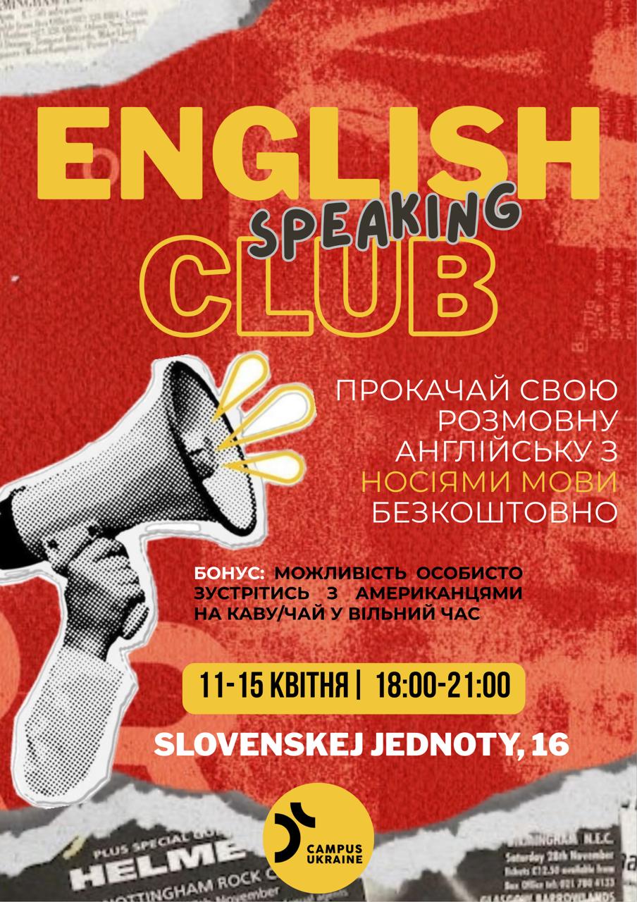 ENGLISH SPEAKING CLUB
